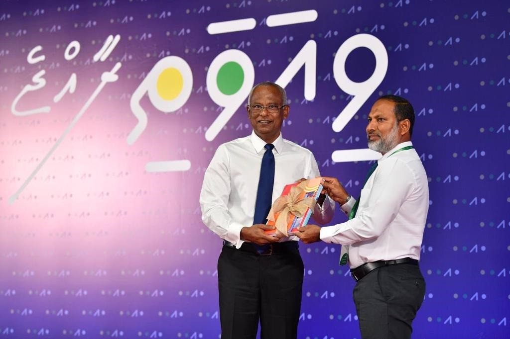 Laamarukazee Nizam fakka kurumakee Raees Solih ge verikan kurumuge style: Imran