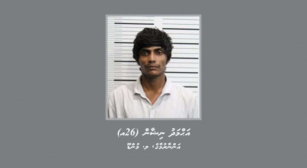 Court Orders suspect in rape of 14-year-old to be detained until the end of trial