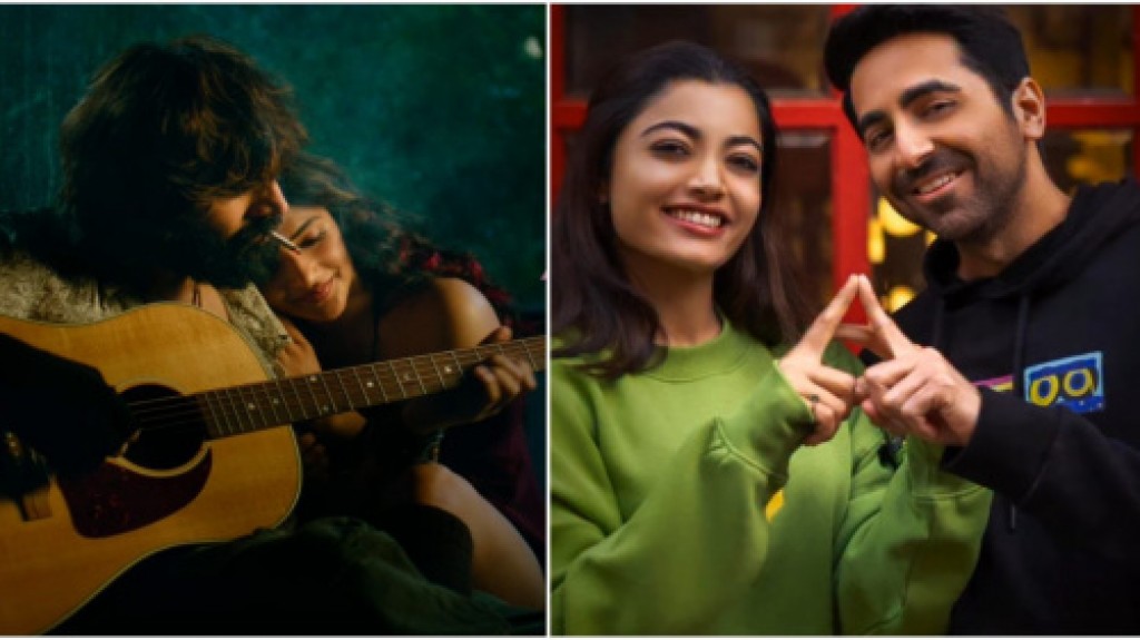 Kartik Sreeleelage loabeege drama aai Ayushman Rashmika ge “Thama” Diwali gai release kuranee