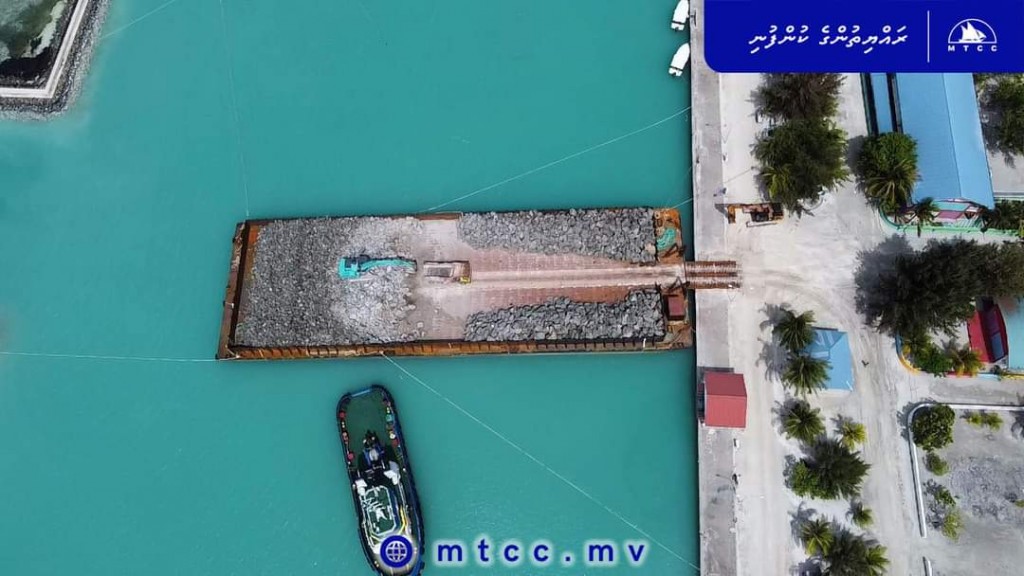 Dhaandhoo gondu dhoh himaayaiy kurumah beynunvaa bodu hila gengosfi