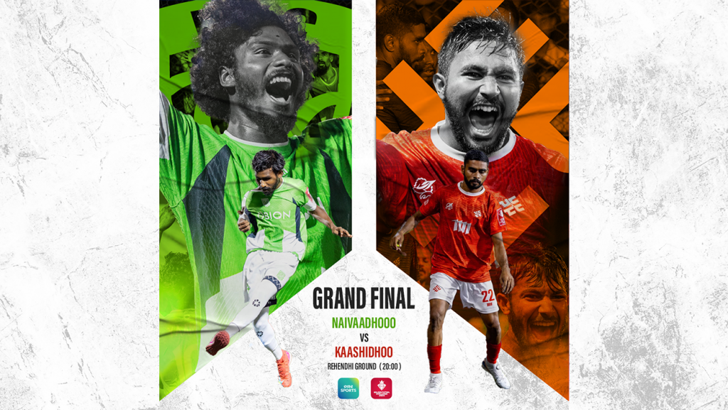 Enmen inthizaarugai: Golden ge thattaaeku raahjjeyge futsal raskamah annaanee kon rasheh?