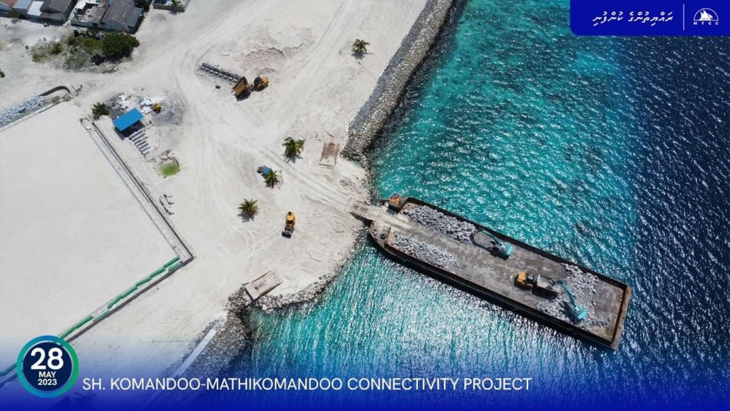 Komandoo ge mashroo thakah beynunvaa bodu hilaige shipment erashah gengosfi