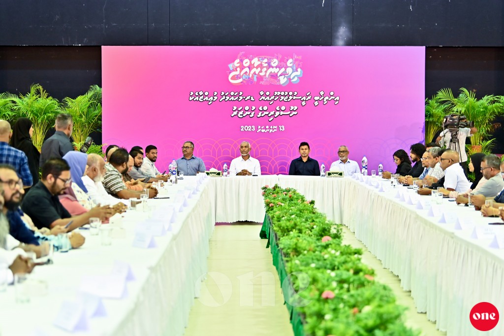Media village hadhaanee hulhumale gai