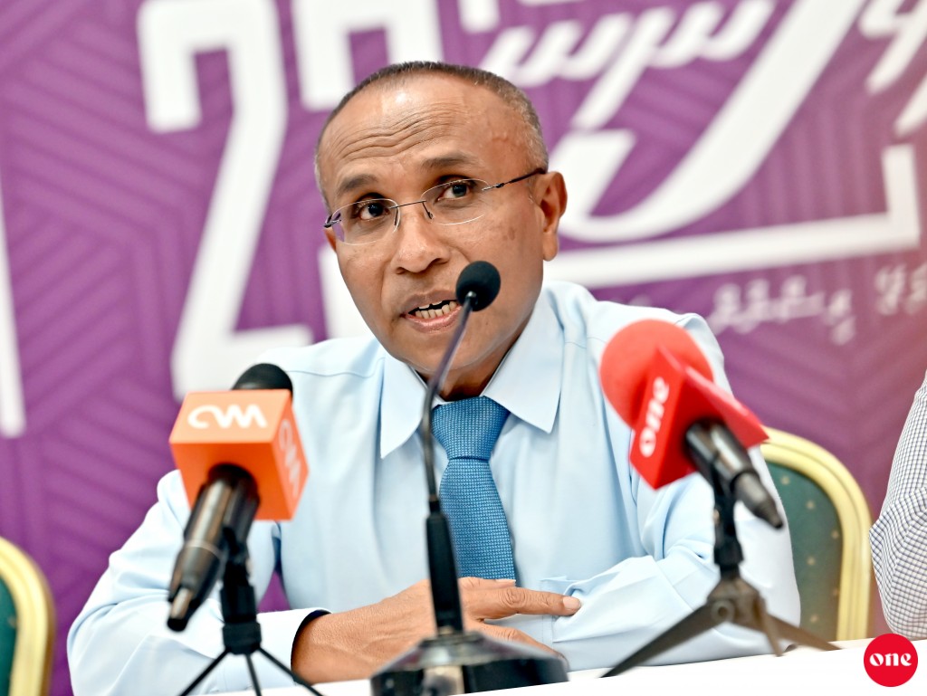 Re-registration aa gulhigen husha'helhee 361 shakuvaa: EC