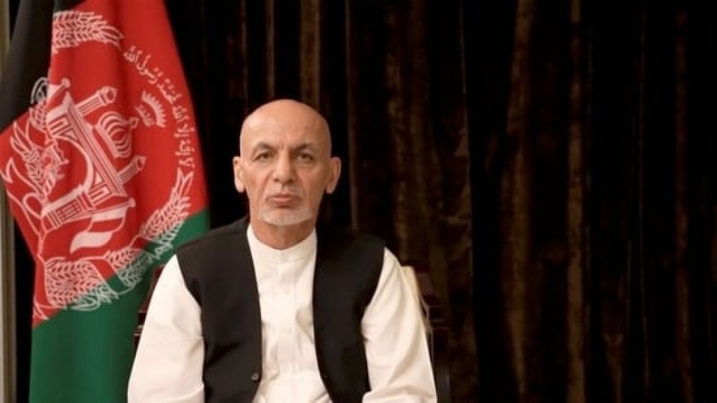 Faisaaga eh nujehen: Enburi gaumah dhaanan: Afghanistan ge Raees