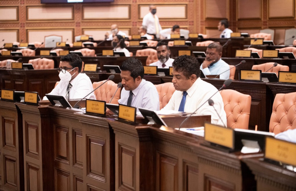 JSC bahus: MDP menbarunge visnun mulhi gaanoonu asaasee islaahu kurumaa dhimaa ah