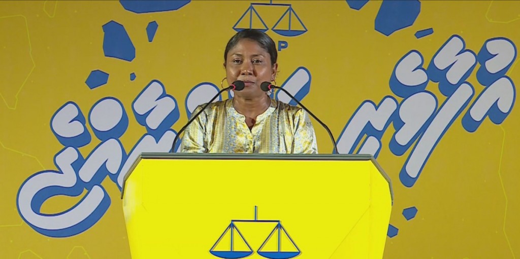 Dhiveheennah hageegee tharahggee ihusaas kurevunee 2018 ge fahun: Hisaan