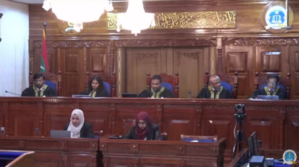 Fandiyaaru Mahaazuge rauyu: Ithubaaru neiykamuge mahsala kuriyah nugendhan ninmee qaanoonu asaasee aa khilaafah