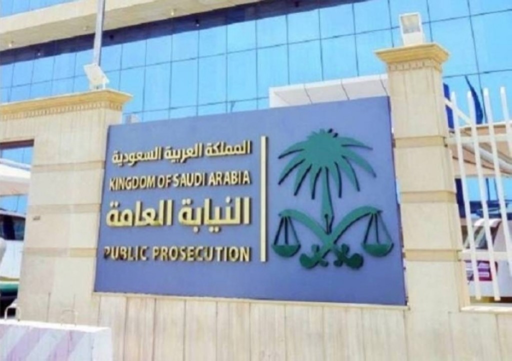 Saudi gai karantu cable vagah negi bayaku 10 aharah jalah laifi
