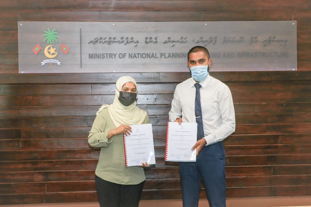Kudahuvadhoo maguthakugai thaaru elhumuge masahkaiy RDC aa havaalu koffi