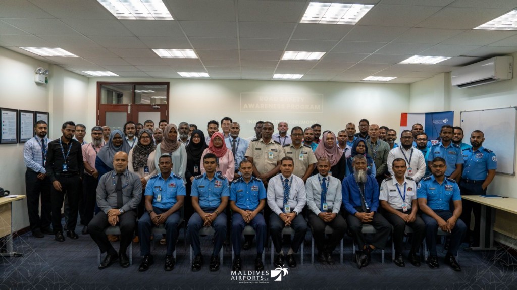 MACL aai fuluhun gulhigen magumatheege rakkaatheri kamah heykluntheri kuranee