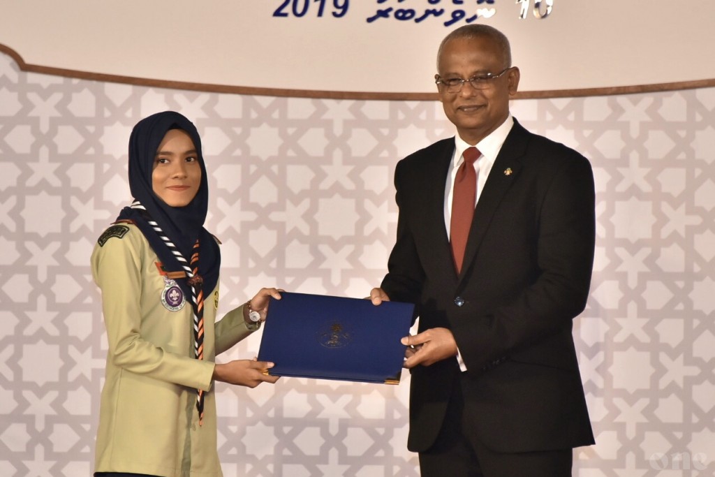 Mathee dharaja hoadhaa faraai thakah Raees dhehvvaa inaamah nan hushahelhumuge furusathu hulhuvaalaifi