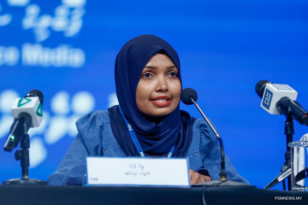 Zeenaa PSM ge MD ge magaamun isthiufaa dhehvaifi