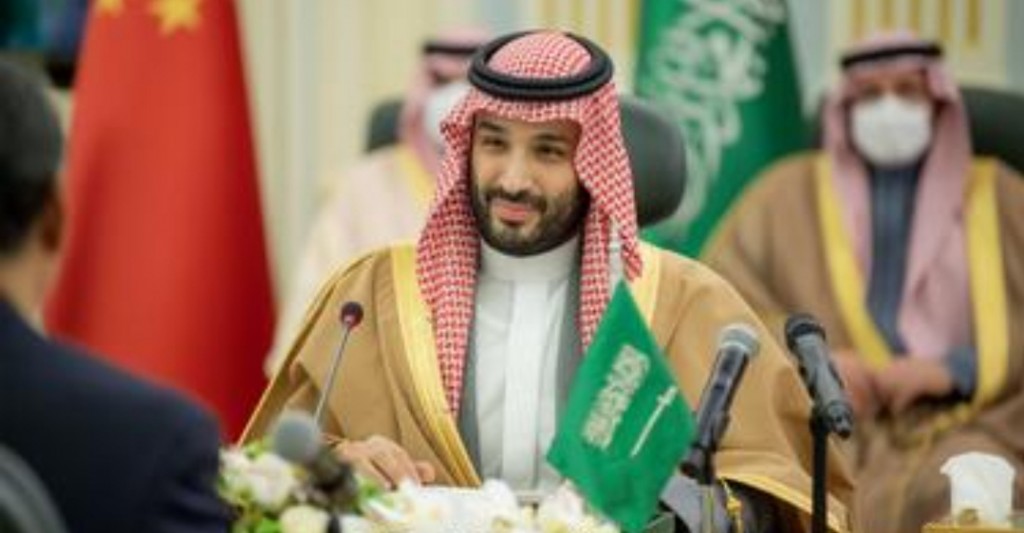 Roadhamahaa dhimaakoh Saudi sarukaarun nerunu aa gavaaidhehgge sababun islaamee dhuniyeah hairaankan!
