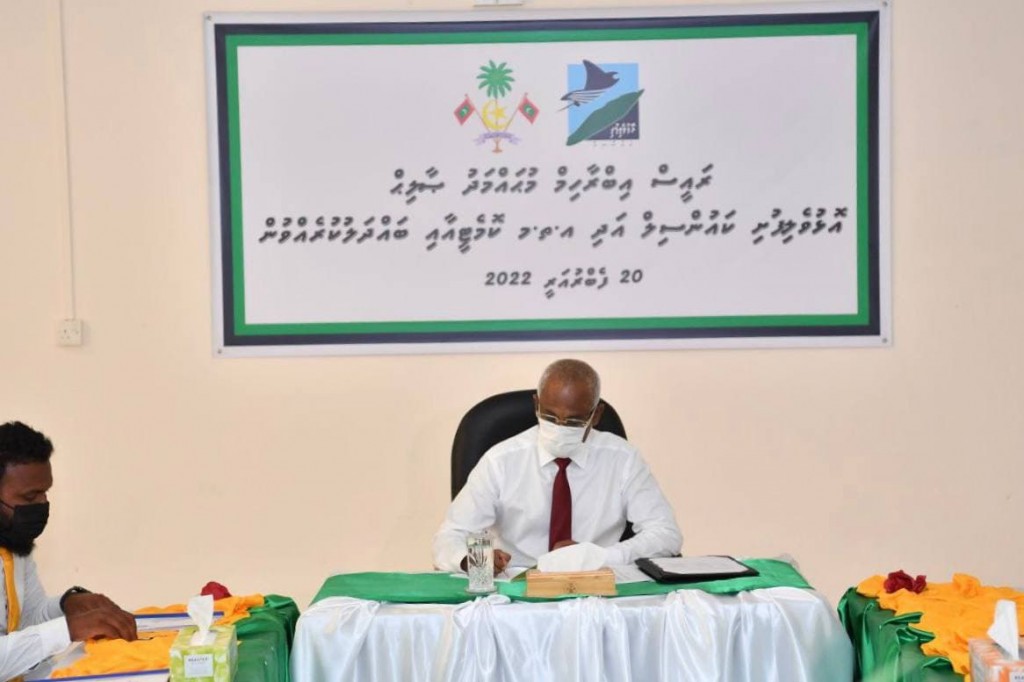 Olhuvelifushi ba'ndharuge dhathikamah halleh hoadhaidheyn edhihjje