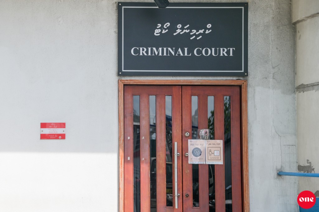 Fake kunfunyeh ge namugai olhuvaalaigen mudhaa hoadhi massala eh gai meehaku hayyaru kohfi