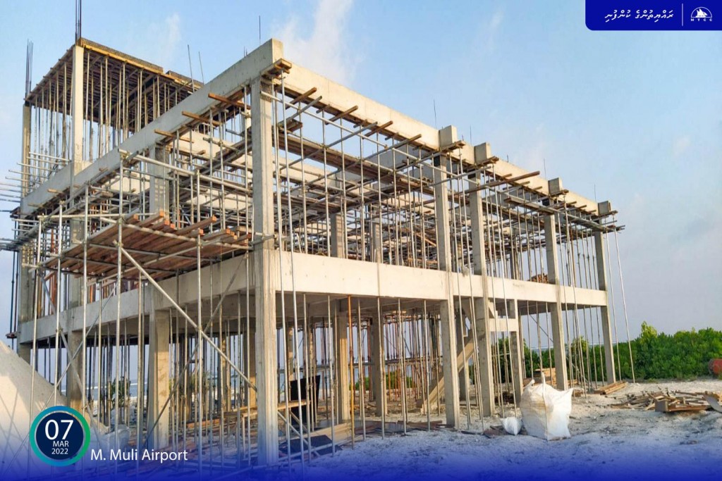 Muli Airport ge fire building ge massaikai kuriyah
