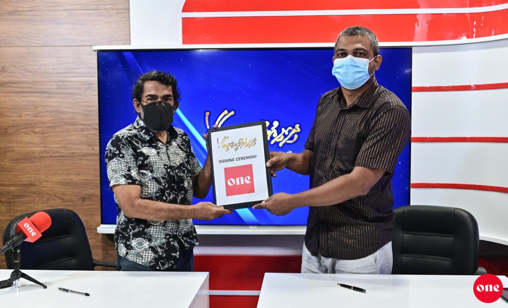 #OnePhoto : Mi Roadha mahu Dhiriulhumakee mieebaa One Plus ah