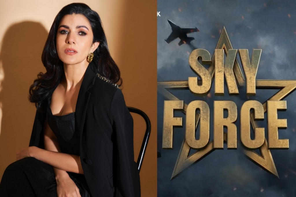 Sky Force aai Nimrath gulheneetha?