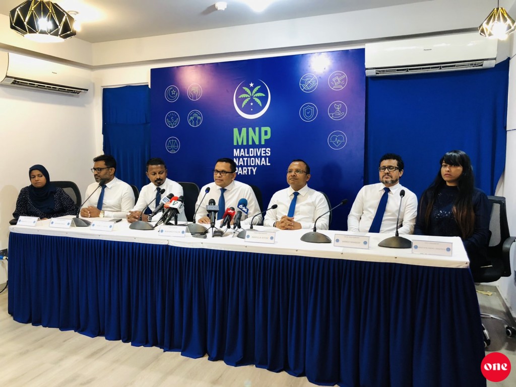 Majlis 3 Menbarunnaaeku MNP Majlis dhaftharugai himanaifi
