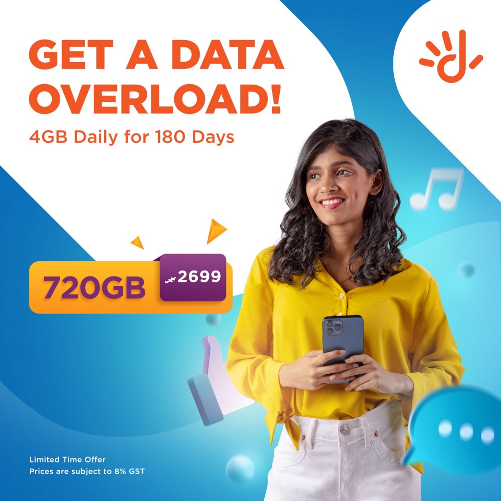 Dhiraagu postpaid plan thah upgrade kurumun ithuru data libey promotion eh
