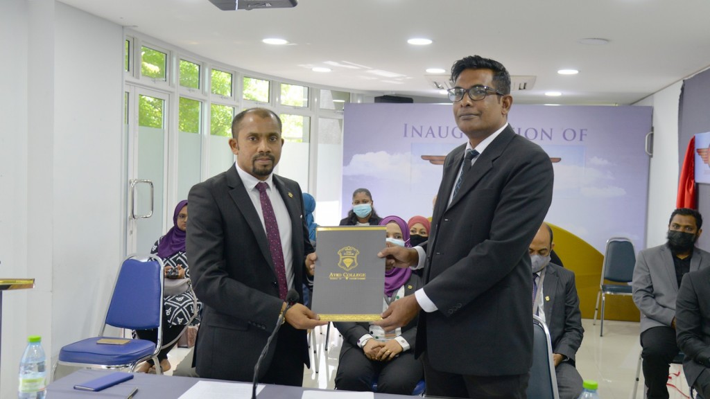 Addu flying school gane,  