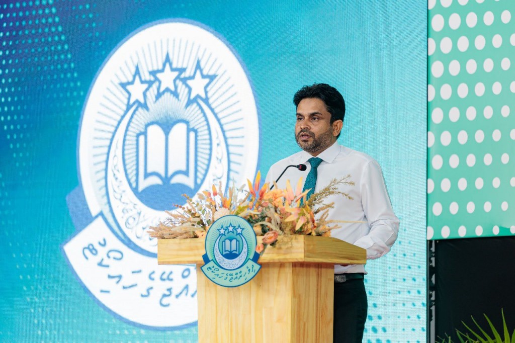 Supreme Court ge fandiyaaru kamah Shaheedhu ayyan kuran committee in faaskoffi