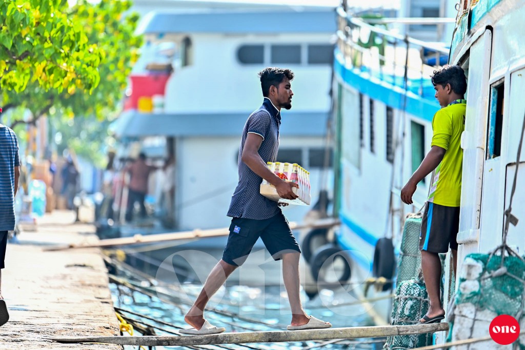 Moody's in Raajjey ge credit rating CAA2 gai dhamahattaifi