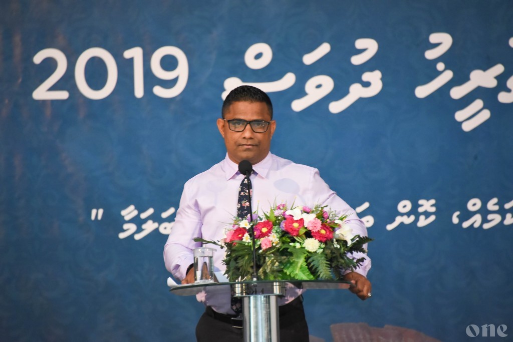 Request made for President to address in Dhivehi at the UN