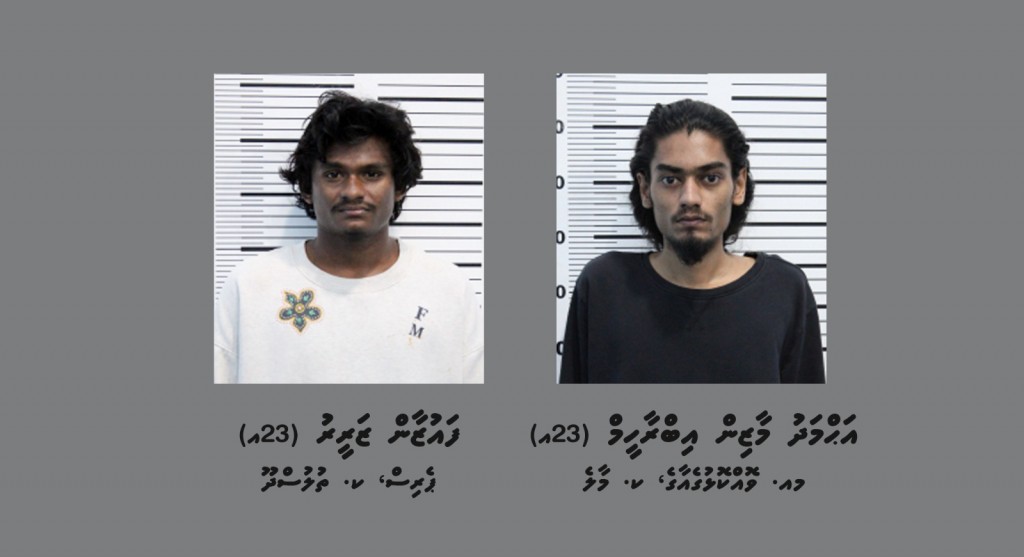 Zahamthakakaaeku guest house in fenunu meehaa aa maaraamaaree hingi kamuge thuhumathugai 2 meehaku hayyaru kohfi