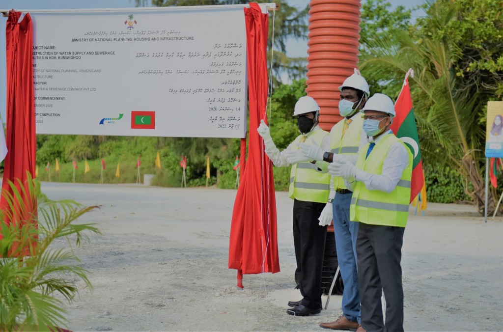 Kumundhoogai fenaai narudhamaa nizaamu gaaimu kurumuge massakaiy ifthithaahu koffi