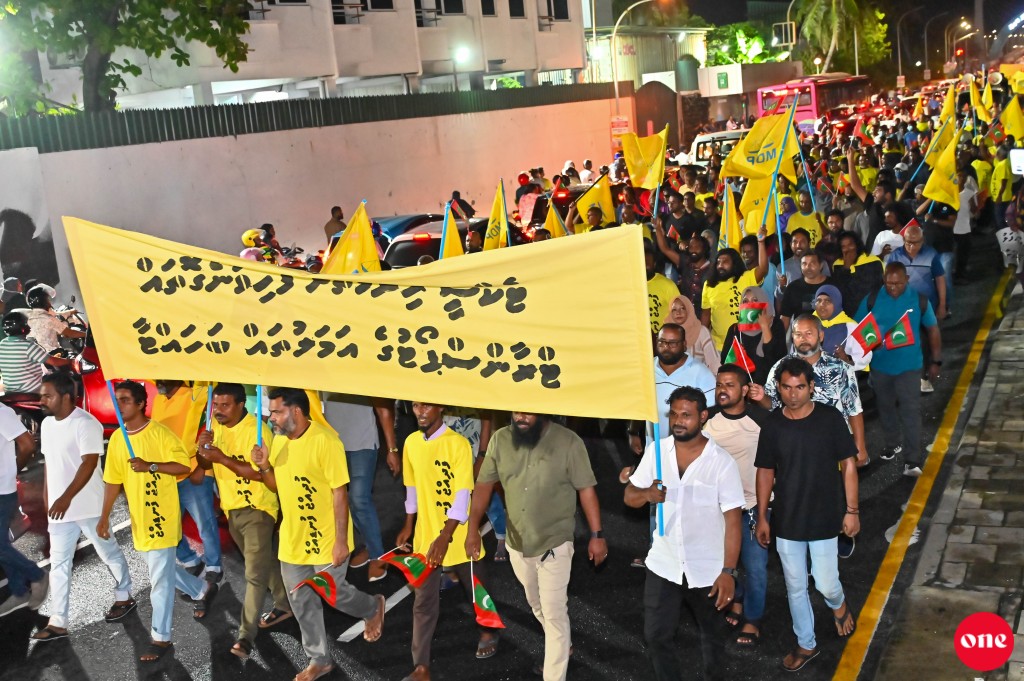 ވަން ފޮޓޯ: އެމްޑީޕީގެ 