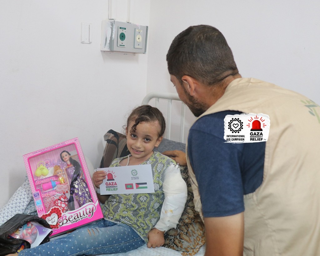 Gaza ge 700 kudhinah IAC in kulhey saamaanu bahaifi, 200 aailaa akah dhanee nagudhu faisaa bahamun