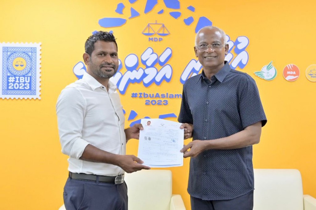 Visnun mi badhalu kuree rayyithun ge vindhaa ehgothah: Shiyan