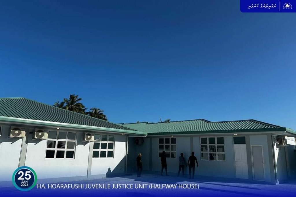 Hoarafushi Justice Unit hedhumuge masahkaiy ninmaalaifi