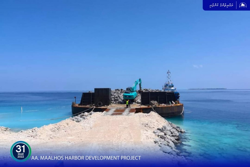 Maalhohu bandharu masaikathah beynunvaa bodu hila e rashah gengosfi