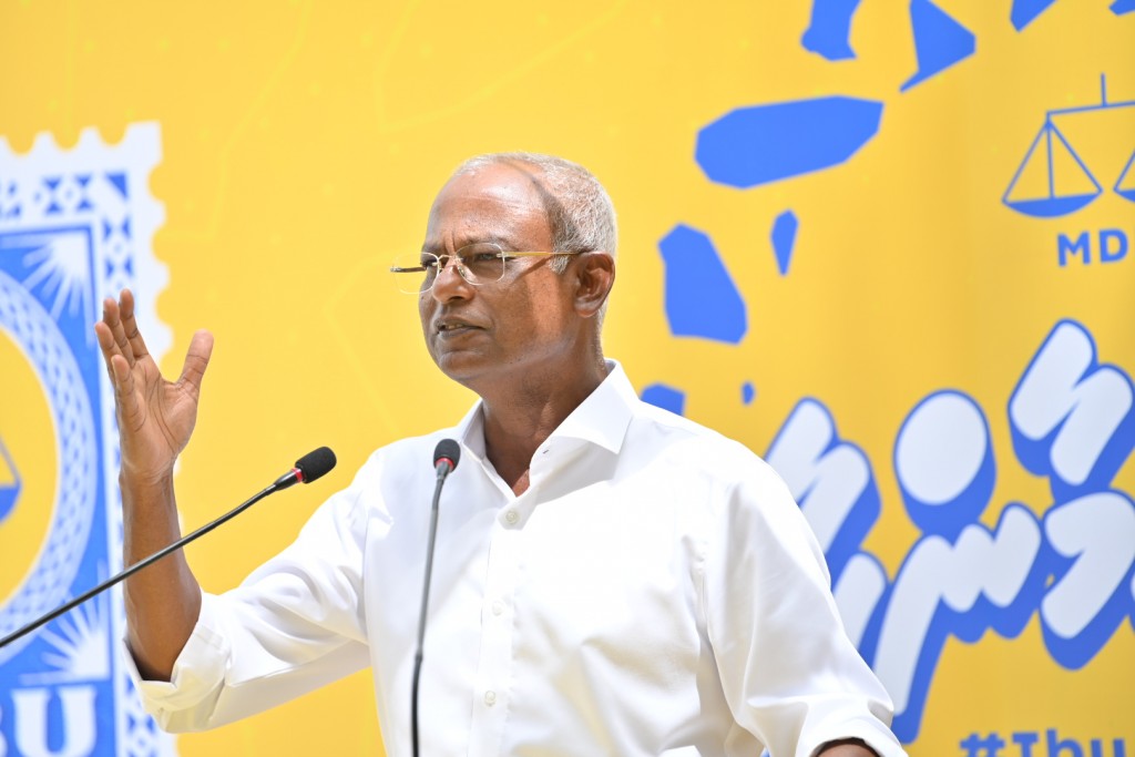 Kuree sarukaaraa dhekolhah hiyaalu faalhukuri 1000 ahvure gina muvazzafunnah fiyavalhu elhi: Raees