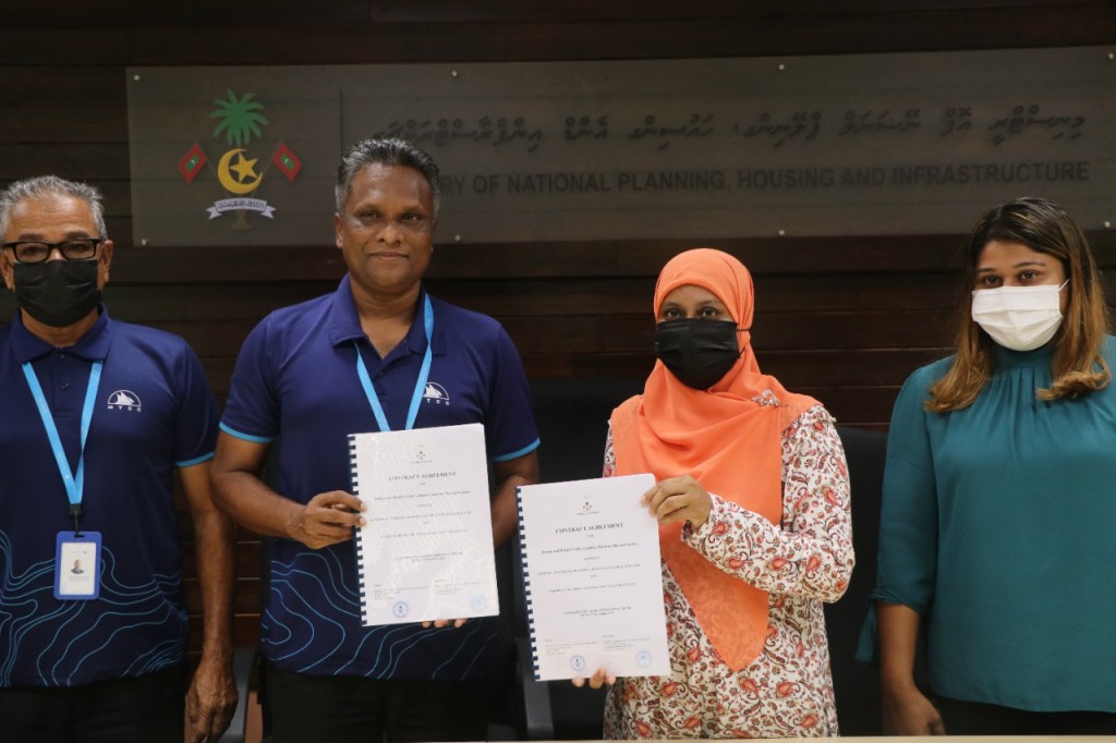 Gahdhoo bandharu tharaggee kuran MTCC aa havaalu koffi