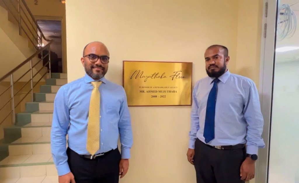 Finance ge furathama fangifilaa Mujthabaa ge han'dhaanah haassa kohfi