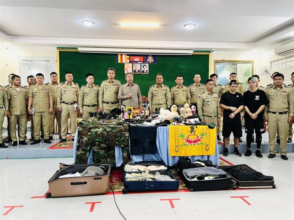 Kidnap kurikamah bune fake jehssi meehaku Taiwan in hayyarukohffi
