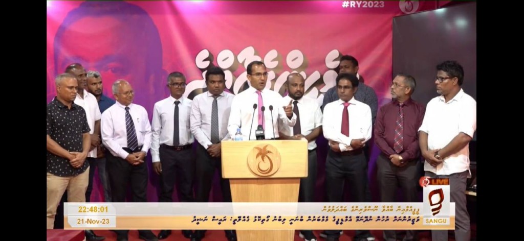 PPM hingan Yameen negi steering committee akaa eku bodu lolhungandeh!
