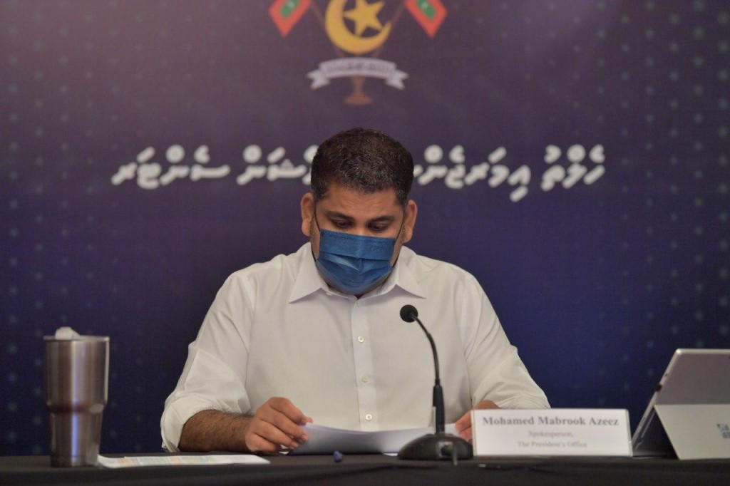Vaccine ge dhe doze furihama kohffaivaa meehunnah lui dhenee