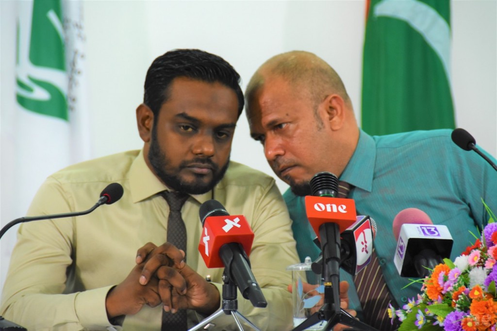 EC opens membership applications