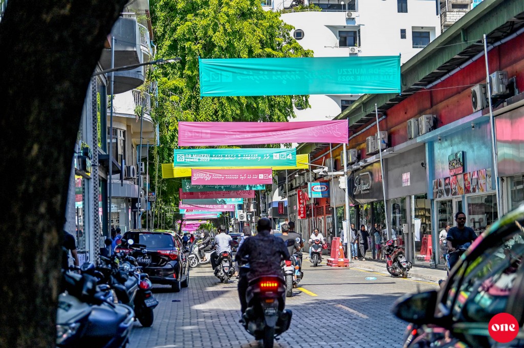 Security camera thakah huras elhey gotha huri campaign fothitha nagan fashaifi