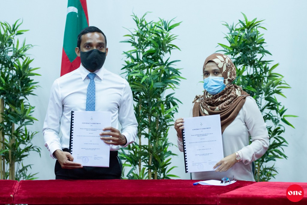 Hulhudhoo gai drug detoxification center gaaimu kurumah bayakaa havaalu koffi