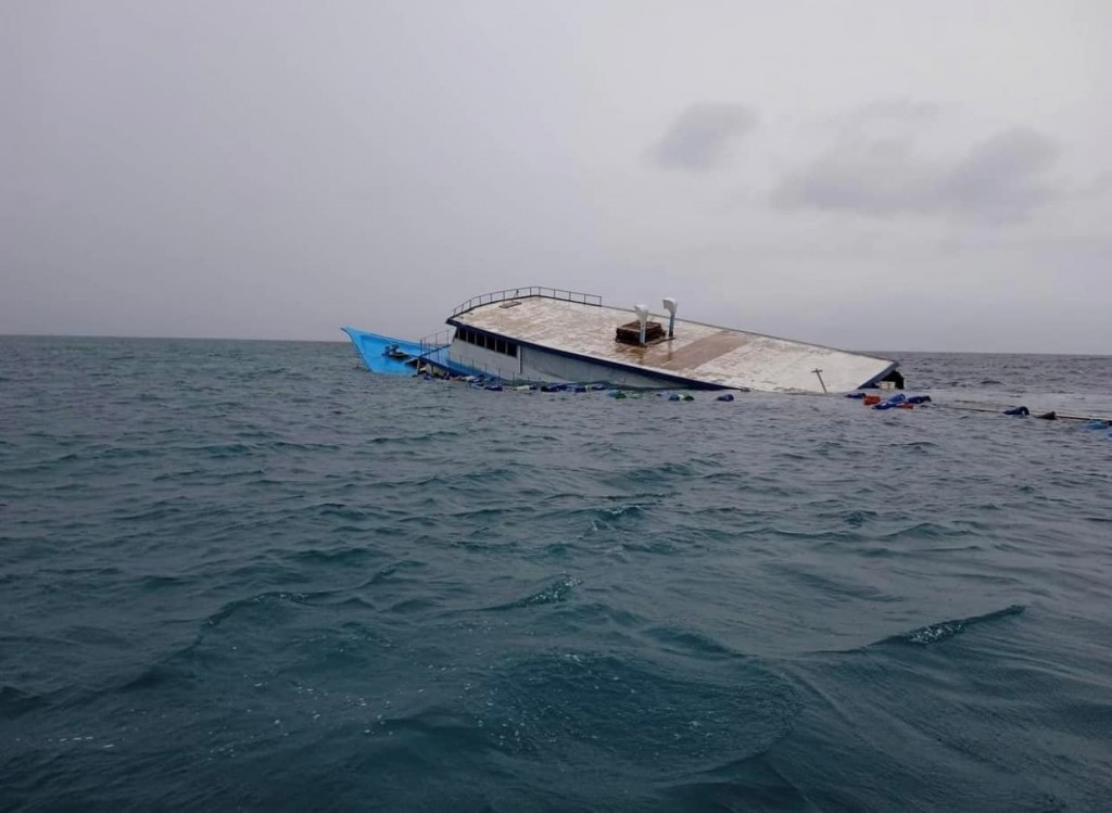 Landhoo boat funn kurumun, farah libunu gellun balanee