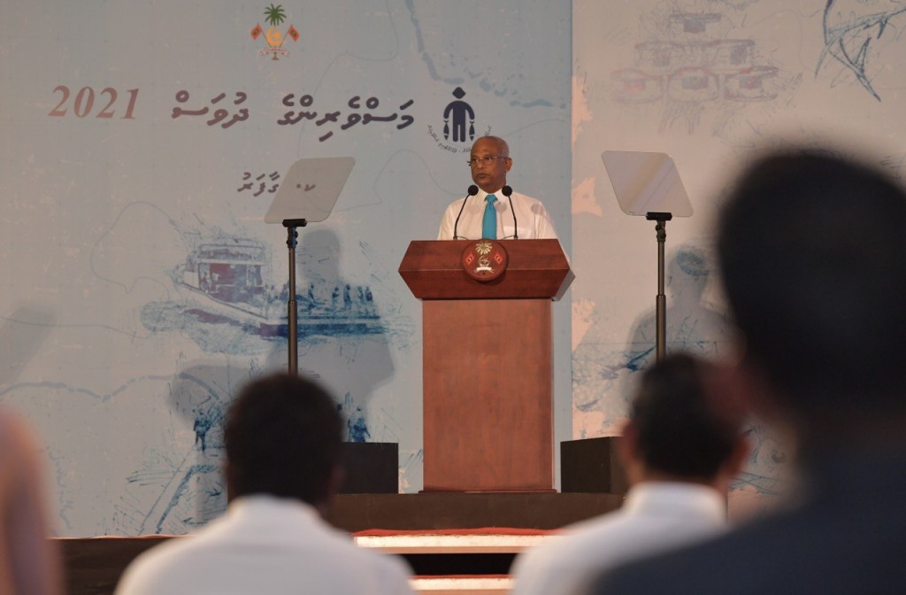 Raajjey ge sarahahdhu belehetteyne varuge madhadheh libumakee kuvverin ah kehvaa varuge kameh noon: Raees