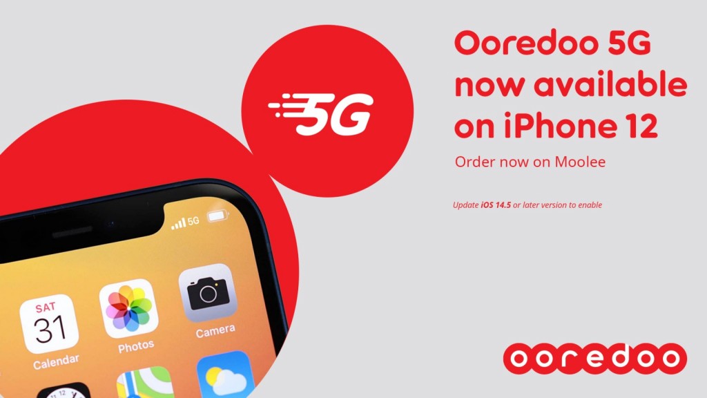 Ooredoo 5G mihaaru iphone 12 ah libeyne