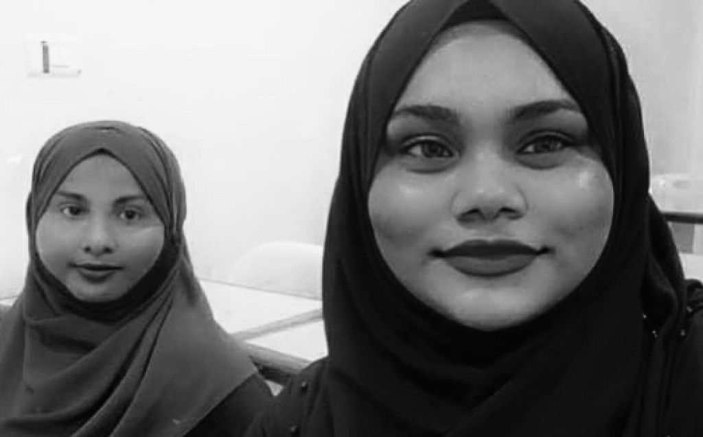 E'ee University ge enme gaai dhe ekuverin, ufandhuvahuge thahuniyaa ahffahu libunee maruge habaru