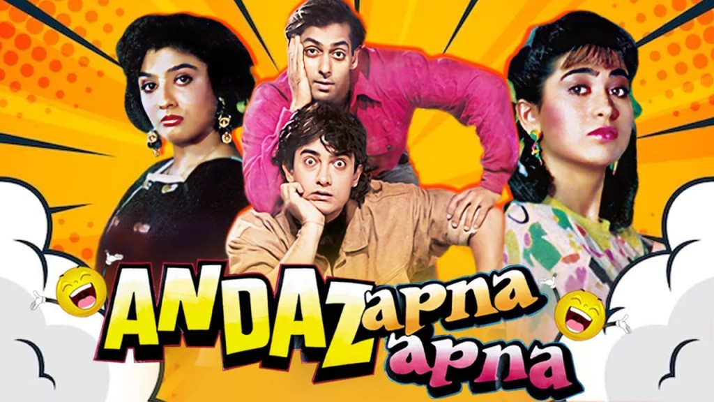 Andaz Apna Apna ah 30 aharu: Anna aharu alun Cinema thakah
